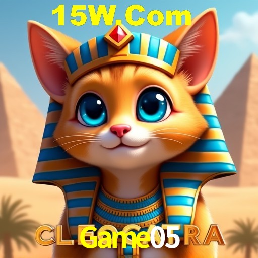 Exclusive Offers Game05